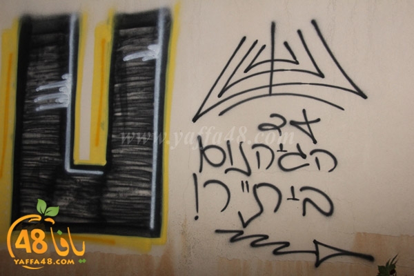 lafamilaia 3onsoriyaj3 (4).JPG